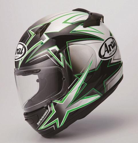 Arai quantum-j kawasaki | musicsajo.hu